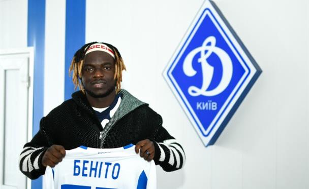 Бенито, ФК Динамо