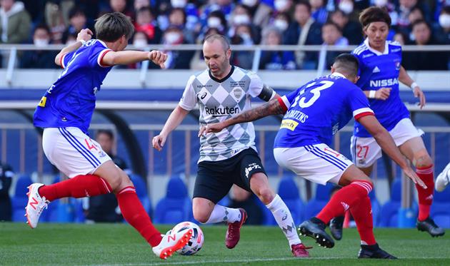 ЙОКОГАМА - ВИССЕЛ КОБЕ, ФОТО GETTY IMAGES