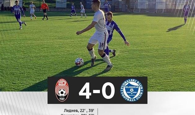 ЗАРЯ - ЖЕЛЕЗНИЧАР, ФОТО ФК ЗАРЯ