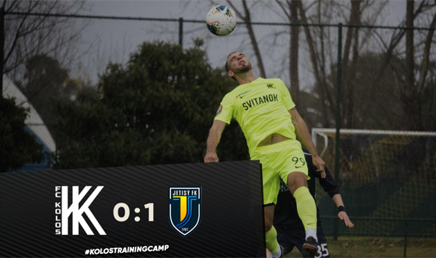 Колос - Жетысу, фото ФК Колос