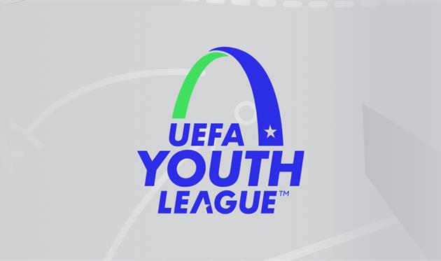 Юношеская лига УЕФА, uefa.com
