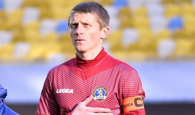 Сергей Борзенко, фото ФК Львов