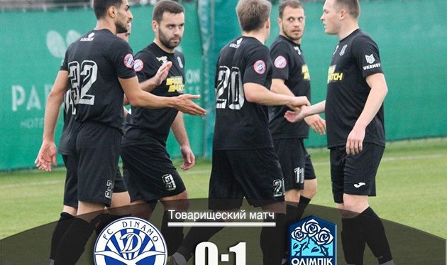 фото Олимпик