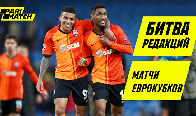 Битва редакций: аккуратное начало