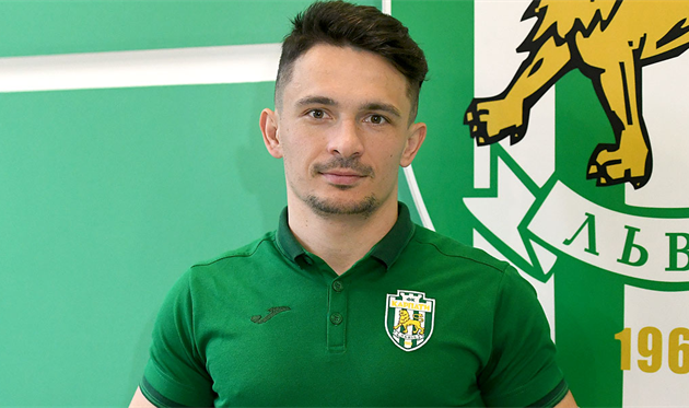 Владимир Танчик, ФК Карпаты