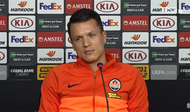 Евгений Коноплянка, скрин