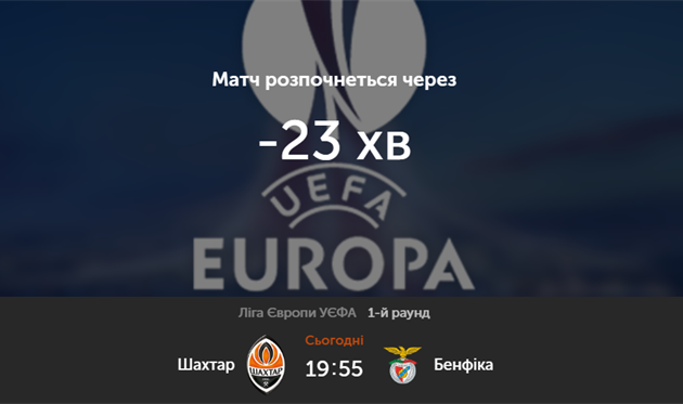 Сервис Oll.tv снова 