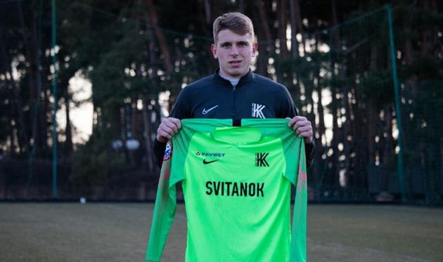 Евгений Кучеренко, ФК Колос