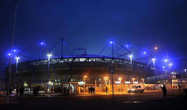 ОСК Металлист, фото: ФК Шахтер