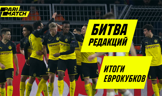 Битва редакций: скромное начало