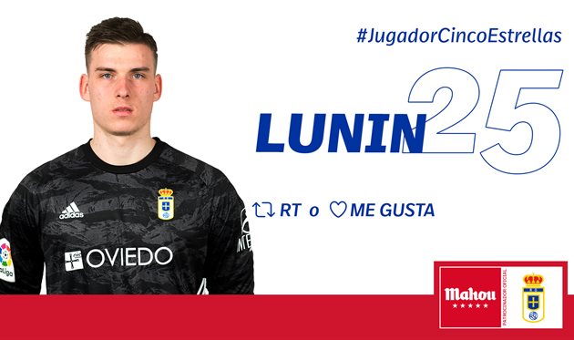 АНДРЕЙ ЛУНИН, MAHOU