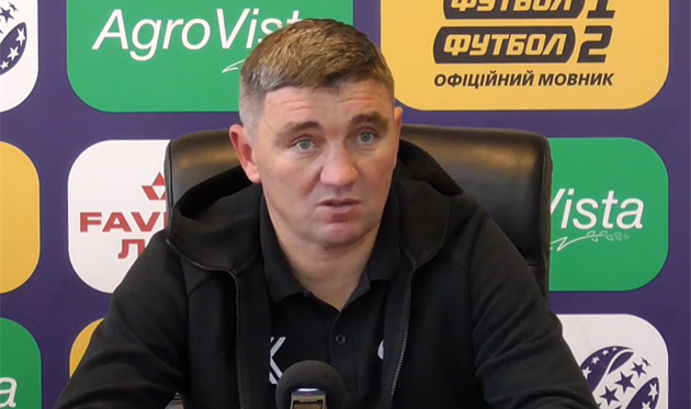 Руслан Костышин