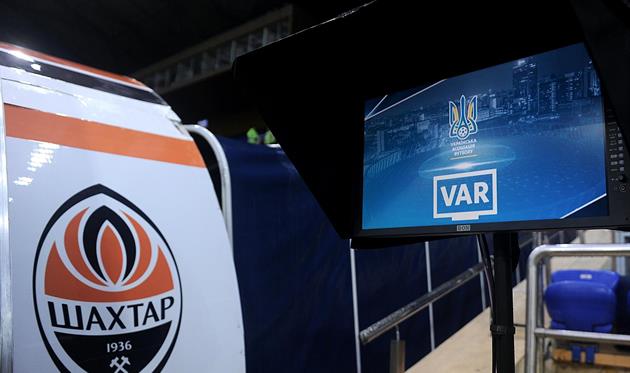 Шахтер - Десна, фото: ФК Шахтер