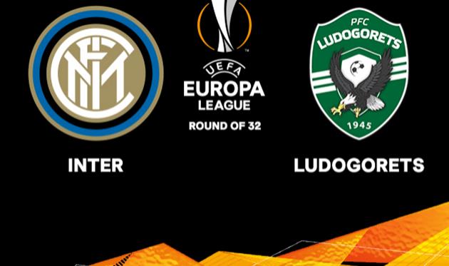 Интер — Лудогорец, УЕФА