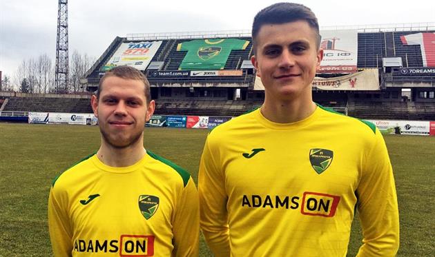 Коржак и Васылив, Прикарпатье