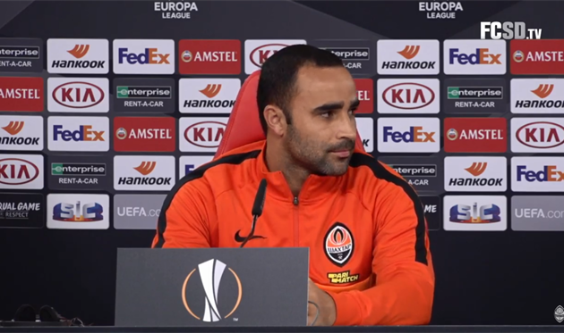 Исмаили, Скрин