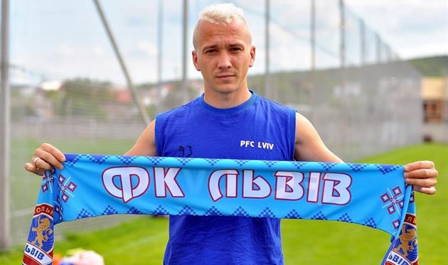 Ярослав Богунов, фото: ФК Львов