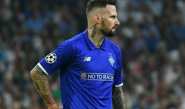 ТАМАШ КАДАР, ФК ДИНАМО 