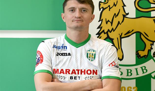 Василий Прийма, ФК Карпаты