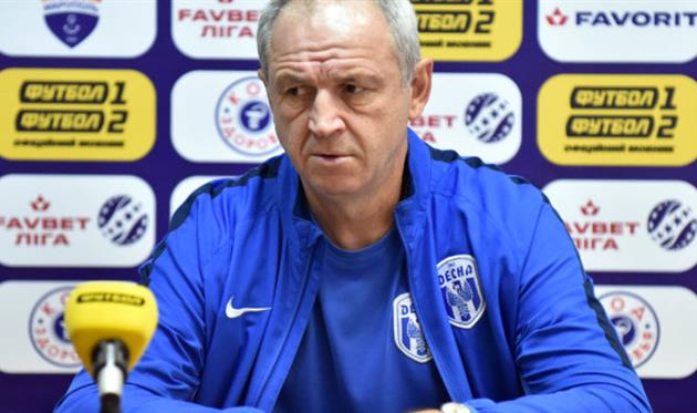 Александр Рябоконь, фото Мариуполь