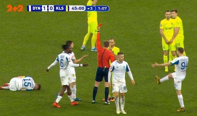 Момент фола, фото: Скриншот 