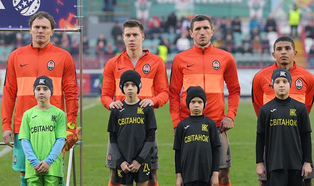 Фото: ФК Шахтер 