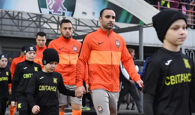 Фото: ФК Шахтер 