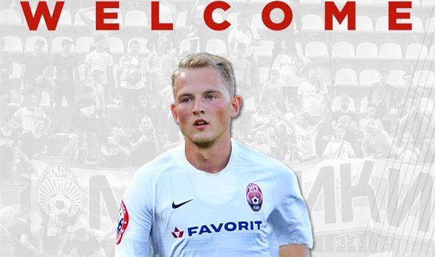 Андрейс Цыганикс, Заря