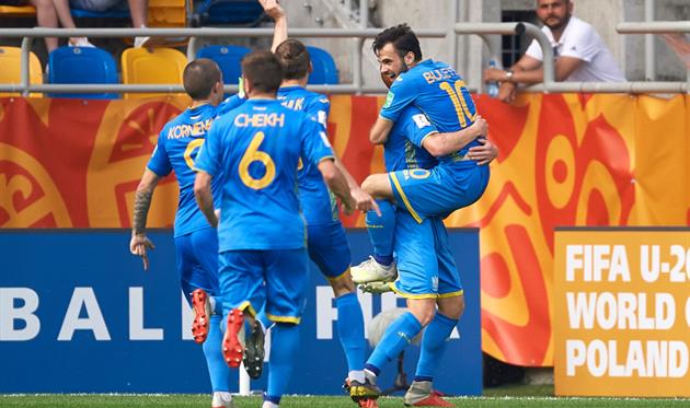 Сборная Украины U-20, getty images