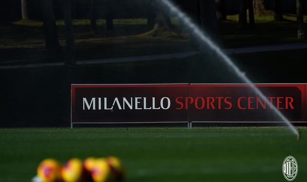 Фото: ФК Милан 