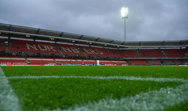 Стадион в Нюрнберге, twitter.com/DFB_Team_EN