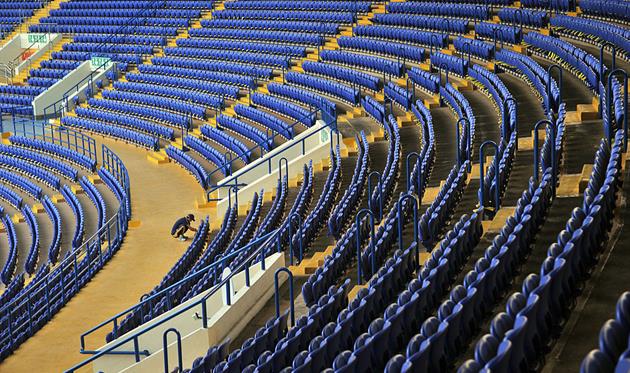 ОСК Металлист, GEtty Images