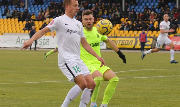 Александрия - Колос, фото ФК Александрия