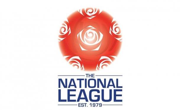 Матчи в пятом и шестом дивизионах Англии пройдут по расписанию