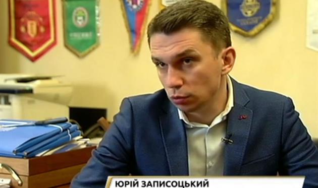 Юрий Записоцкий, фото: Скриншот 