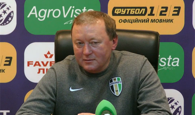 Владимир Шаран, фото ФК Александрия