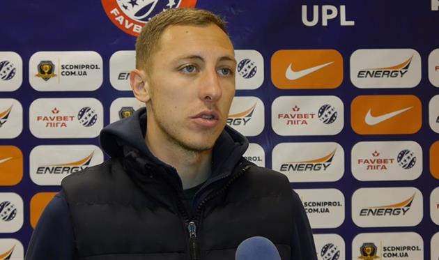 Сергей Логинов, ФК Днепр-1 