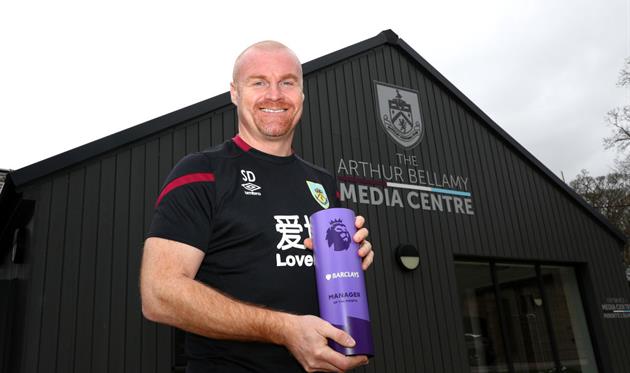 Шон Дайч, getty images