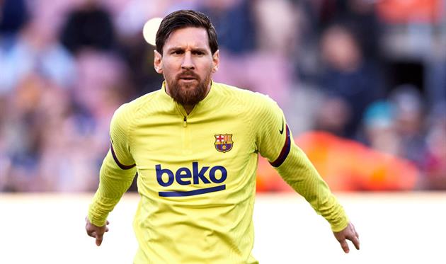 Лионель Месси, Getty Images