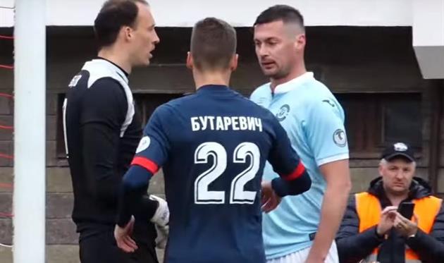 Фото: Скриншот 