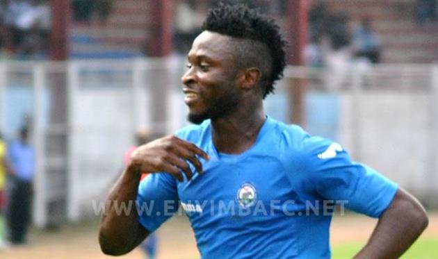 Ифеани Джордж