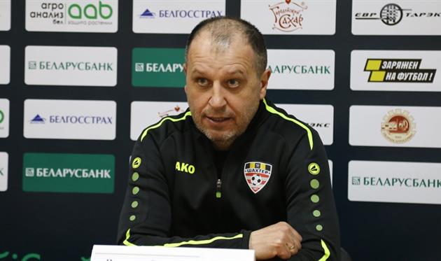 Юрий Вернидуб, Шахтер Солигорск