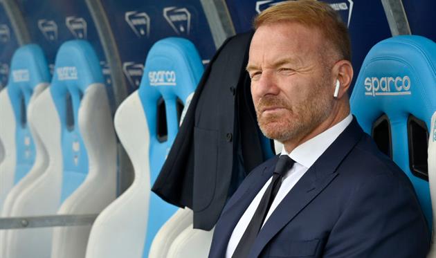 Игли Таре, getty images