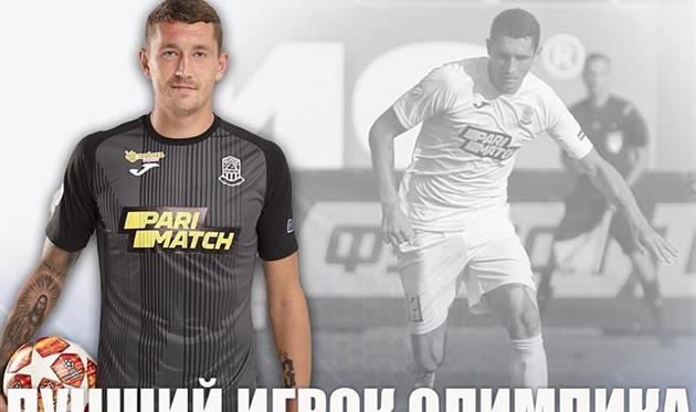 Иван Зотько, Олимпик