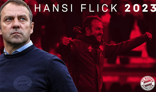 Фото ФК Бавария