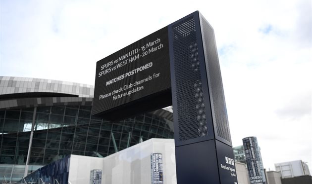 Стадион Тоттенхэма, getty images