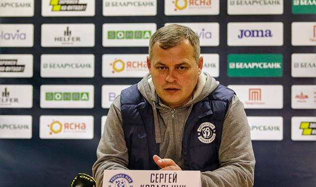 Сергей Ковальчук, Фото: ФК Динамо-Брест