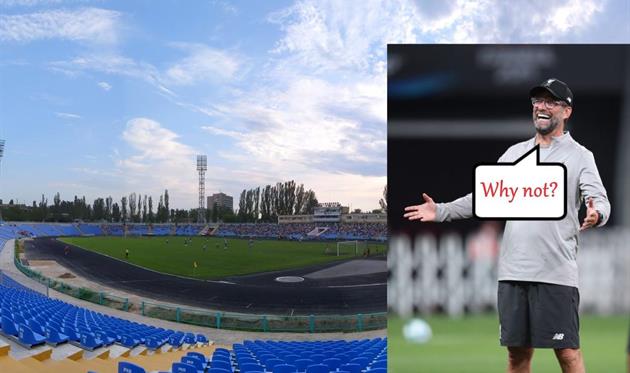 Центральный стадион Николаева и Юрген Клопп, Football.ua