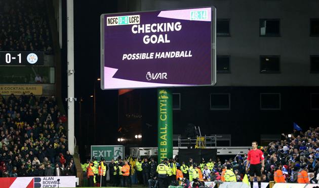 Фото Getty Images