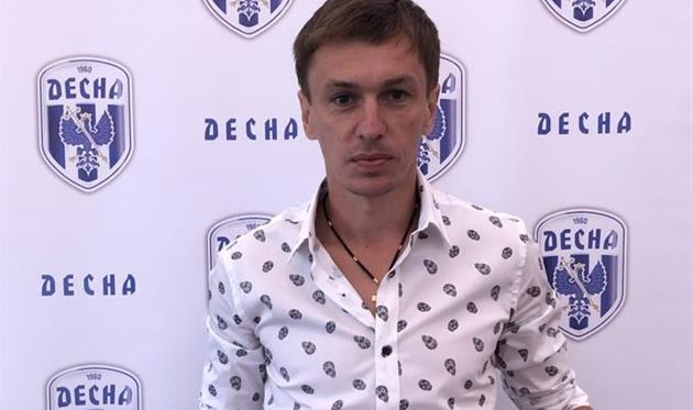 Сергей Старенький, ФК Десна